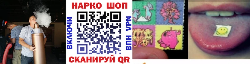 Магазины продажи наркотиков Суздаль Канабис  КОКАИН  ГАШИШ  Меф 