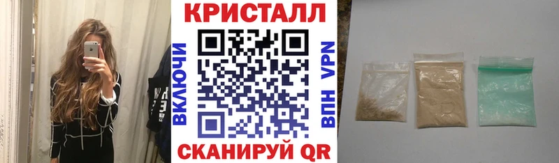 АМФЕТАМИН 97%  Суздаль 