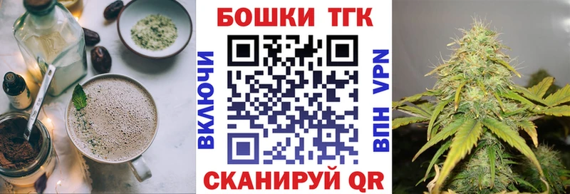 купить наркотики сайты Суздаль МЕГА tor Cannafood конопля