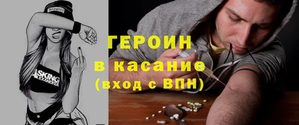 ПСИЛОЦИБИНОВЫЕ ГРИБЫ Алексеевка