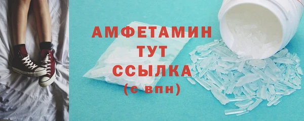 ПСИЛОЦИБИНОВЫЕ ГРИБЫ Алексин