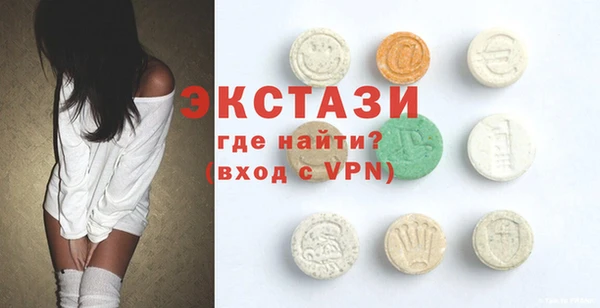ПСИЛОЦИБИНОВЫЕ ГРИБЫ Алексеевка