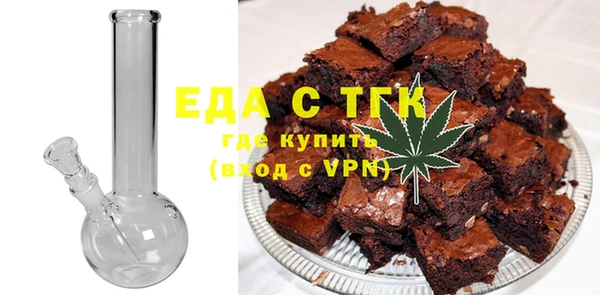 сатива Сафоново