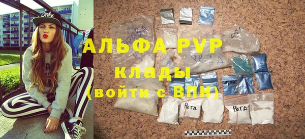 таблы Алзамай
