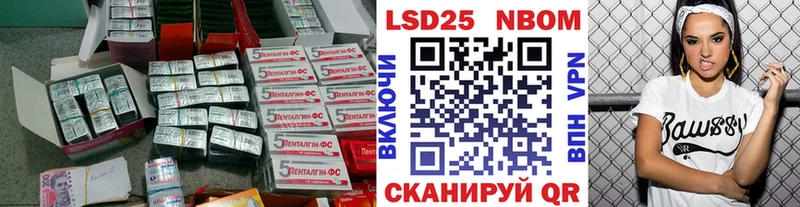 blacksprut ONION  Суздаль  Лсд 25 экстази кислота  где купить наркоту 