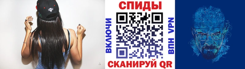 закладки  Суздаль  mega рабочий сайт  Метамфетамин витя 