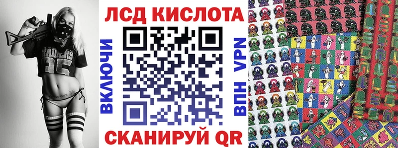 Наркотические марки 1,8мг  наркотики  Суздаль 