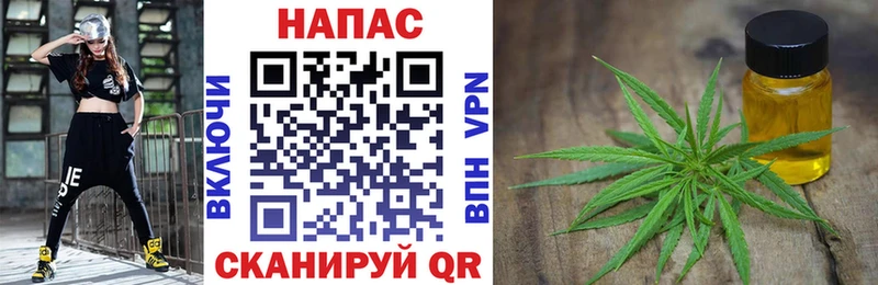 наркотики  Суздаль  Марихуана LSD WEED 